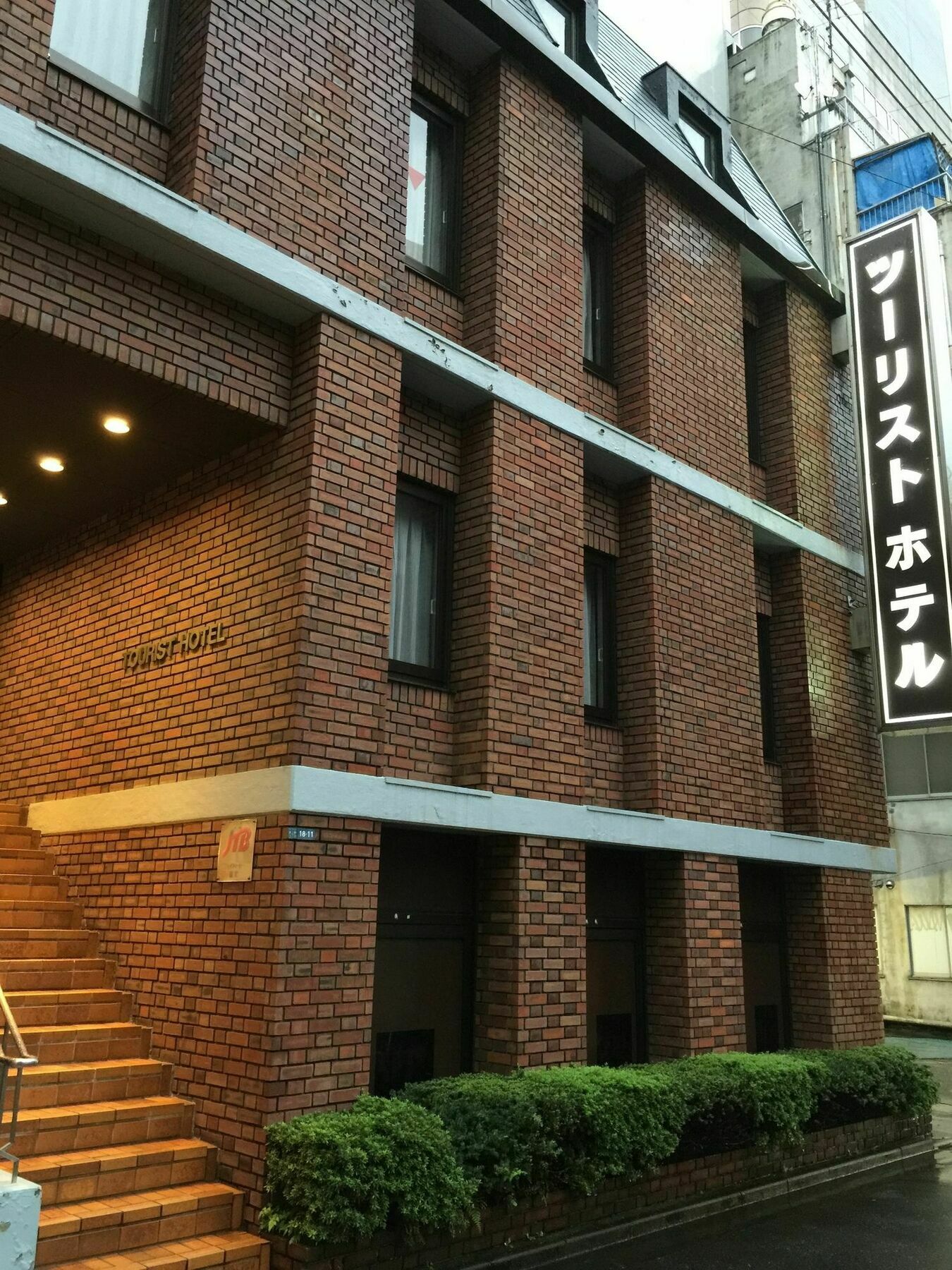 Tourist Hotel Tokyo Luaran gambar